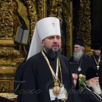 Томос - другий акт проголошення державної незалежності