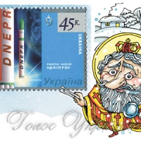 Україна - космічна держава!