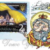 Майдан став тим знаковим місцем...