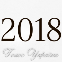 Здивовані, шоковані, обурені