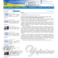 Розв’язати проблему моніторингу, звітності та верифікації парникових газів