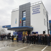 «Удобне» для захисту прав, свобод і безпеки