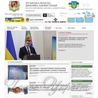 Регіон  можна розвивати  і в умовах  воєнного стану