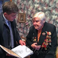 Особливий Новий рік