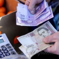 Мінімальна зарплата  зросла на 450 гривень