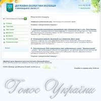 Як дихати, коли повітря забруднене