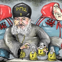 Анексія Москвою Київської митрополії: через небратські інтриги, у порушення Божественних і Святих канонів