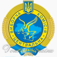 До уваги керівників засобів масової інформації!