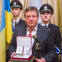 Нагорода за гідність і визнання