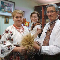 «Дідуху, дідуху, заклич добро в хату, у країну - мир»