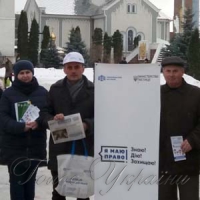 Надали  майже три сотні  консультацій