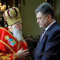 Патріарх Філарет удостоєний звання Герой України