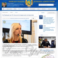 Молоковоз допоможе  успішно розвиватись