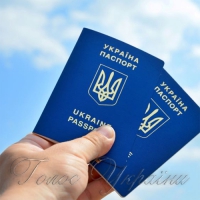 ...престижність паспорта визначає відсутність віз