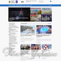 Криза зриває соціальні програми