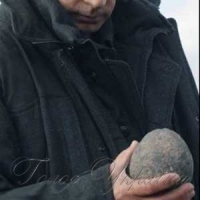 Кощій...