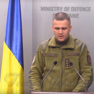Ворог формує «кулак» на маріупольському напрямку