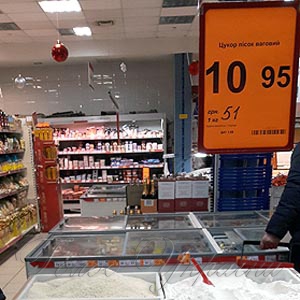 Зварили менше, але цукру вистачить