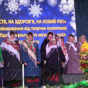 Колядка об’єднала майдан