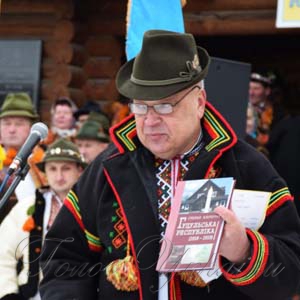 Урочисто відзначили 100-річчя Гуцульської Республіки