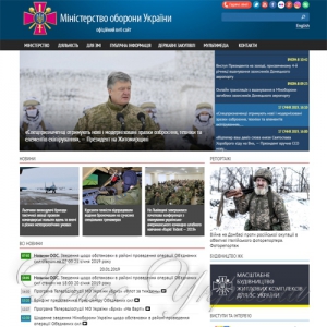 У МОУ створять нову структуру, яка напряму закуповуватиме імпортну продукцію та послуги військового призначення