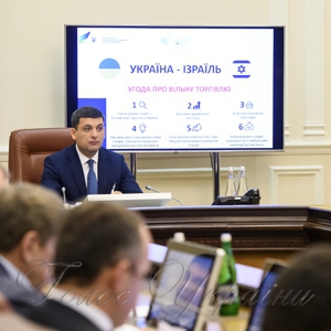 Зміни до Конституції мають зробити  реформу децентралізації незворотною