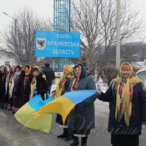 Створили живий ланцюг