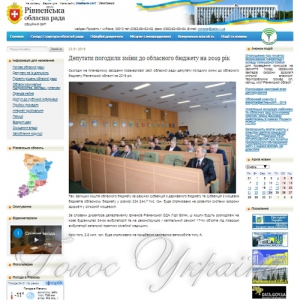 Додали грошей для розвитку медицини