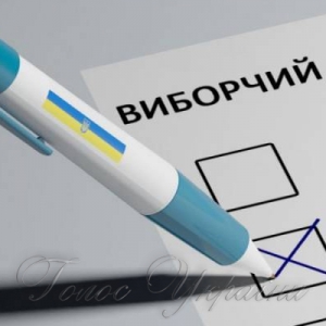 Щоб спростити голосування для внутрішньо переміщених осіб на всіх виборах