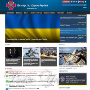 Міноборони визначилося з пріоритетами  фінансування