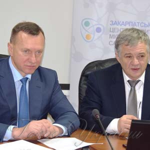 Регіональний форум проаналізував здобутки децентралізації