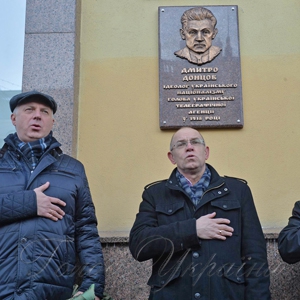 Ідеолог українського націоналізму Дмитро Донцов повертається