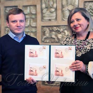 Ювілейна марка — вже у відділеннях поштового зв’язку