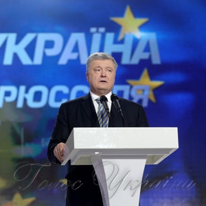Петро ПОРОШЕНКО: «Мир — це повне відновлення територіальної цілісності, суверенітету і незалежності України і нічого іншого»