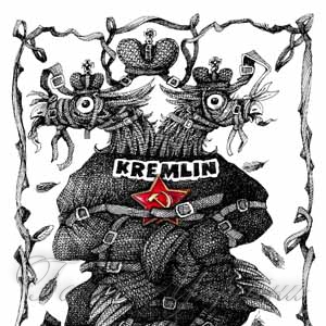 Кримська ейфорія минає