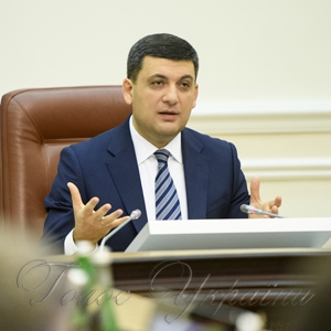 Зменшили норму споживання газу