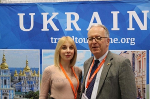 Стираємо грані периферійності, виходимо на світовий ринок туризму