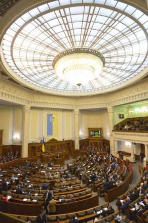 Верховна Рада має залишатися острівцем стабільності