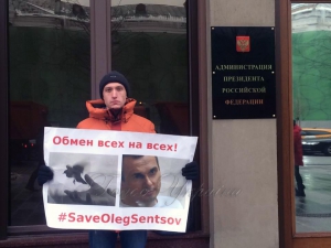 Україна зобов’язана бути щасливою