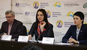 На Луганщині обговорюють процеси інтеграції