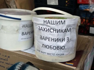 Небайдужі серця лучан