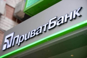 Кремлю доведеться заплатити за Крим
