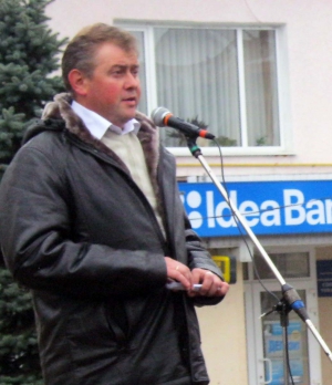 Горицвіт Сергія Дідича