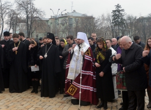 Вони — символ непоборної нації