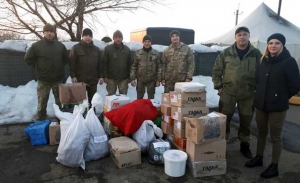 Щоб відчували тепло наших сердець