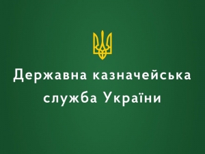 Минулорічний бюджет виконати не вдалося