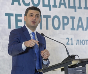 Маємо забезпечити незворотність реформи і закріпити в Конституції повсюдність місцевого самоврядування