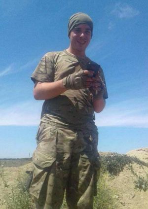 Він любив село і мріяв про власний дім...