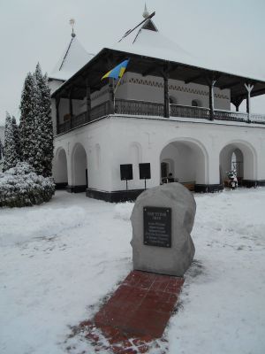 Гетьман, що не загубився навіть у Сибіру
