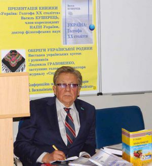 Дослідник Голодомору звинувачує Російську імперію